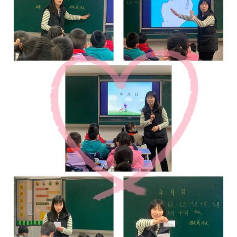 【西岗头小学】“推门听课”观常态  提质增效助成长