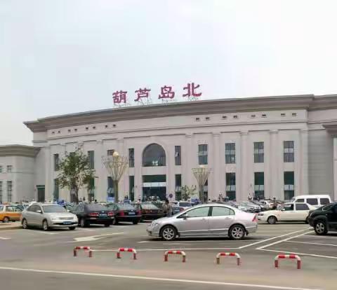 说走就走的旅行