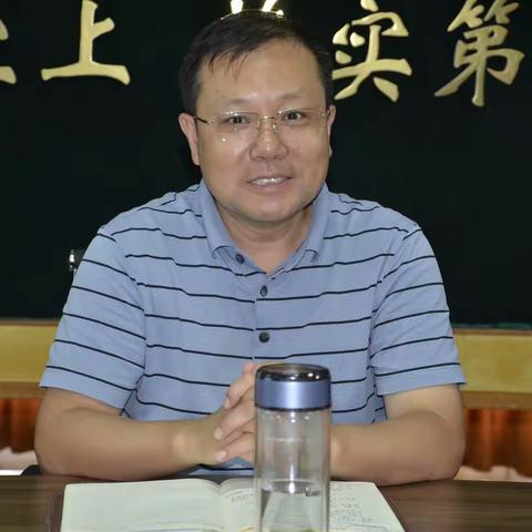 领导干部共商议 凝心聚力开新局