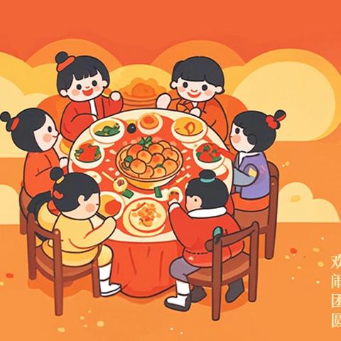 “金蛇献瑞-我们的年味”——博兴县第一小学2022级13班新春纪实