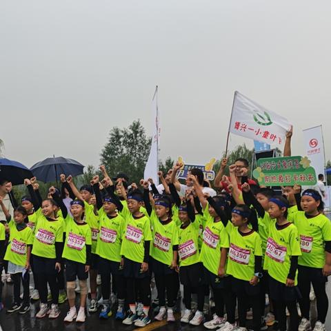 童叶飞“庆丰收”走进乡间田野体验丰收喜悦 ——博兴县第一小学2022级13班活动纪实