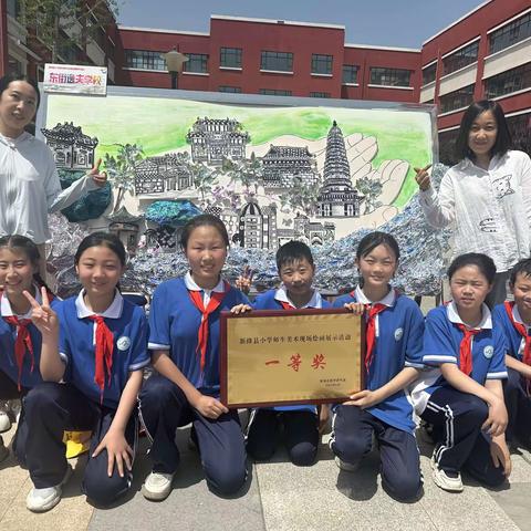 故乡缱绻  传世之美 ——东街逸夫学校美术现场绘画展示活动纪实