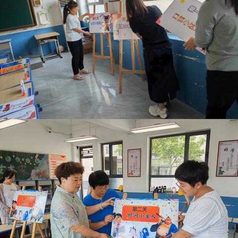 精彩童年 趣味乐学——东街逸夫学校无纸化测试活动纪实