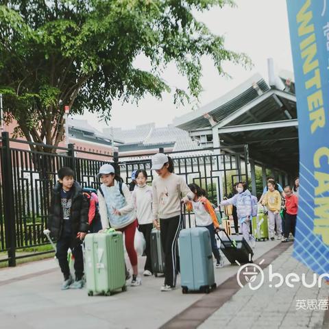 💦A New Blue Road🌏于蔚蓝处，观一望无垠✨厦门单飞今日开营啦✨