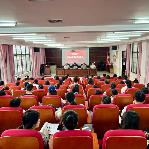 携手防溺水，家访助平安——武胜桥镇中心小学暑假防溺水家访活动