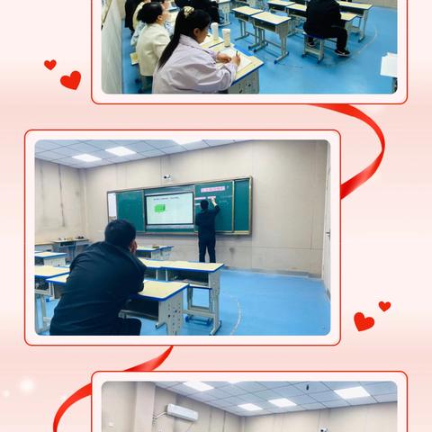 武胜桥镇中心小学优质课评选活动纪实