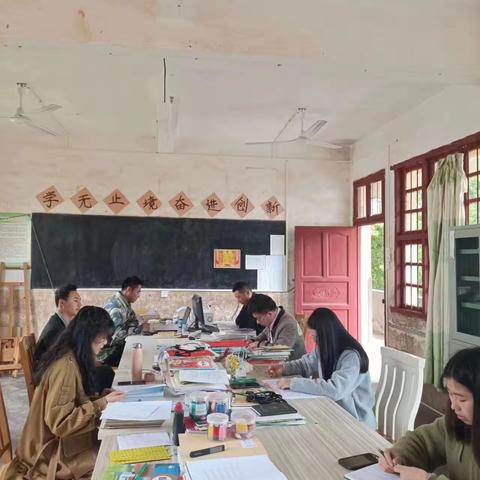 不忘初心，勇毅前行——晒禾小学2023年春季学期工作总结
