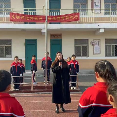 知险避险，安全伴行——经开区南井寨小学开展安全知识进校园主题活动