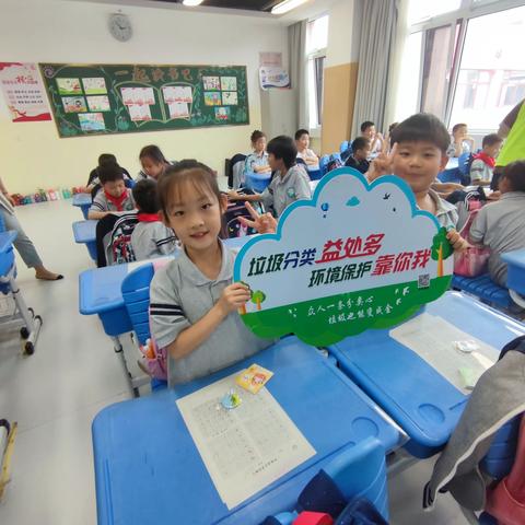 [垃圾分类 你我先行]让垃圾分类成为新时尚（第46期）