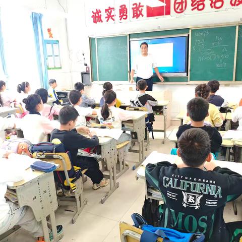 泗水县中册镇石桥小学2025年9月常规课听课活动纪实