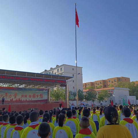 昌吉市第五小学“缅怀革命先烈，强国复兴有我” 9月30日烈士纪念日系列活动