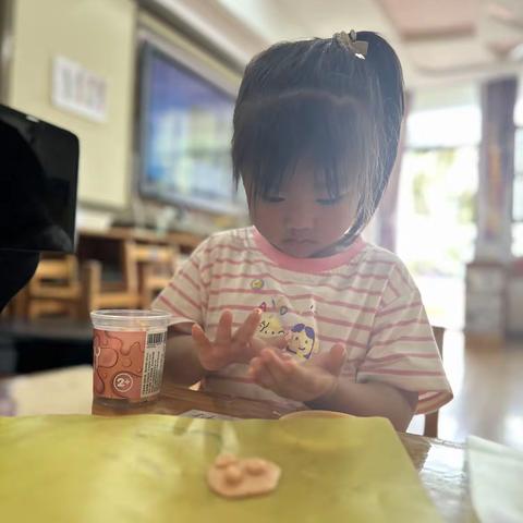 一起玩，真开心