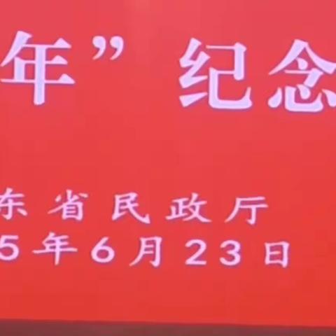初心如磐石 荣光永发扬 ——佩戴“光荣在党50年纪念章”抒怀