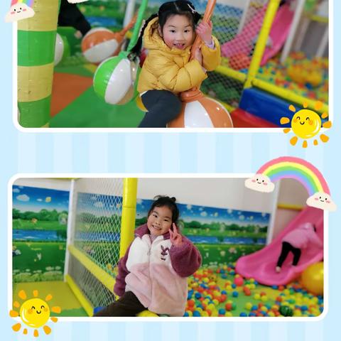 北仓幼儿园大二班——开学第一周