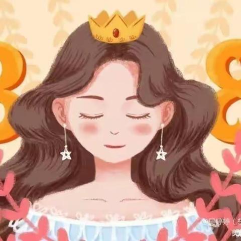 🌼女神节•花样宠爱🌼——北仓幼儿园大二班美篇
