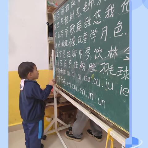 🔆快乐学习，健康成长🌻——北仓幼儿园大二班一周精彩回顾