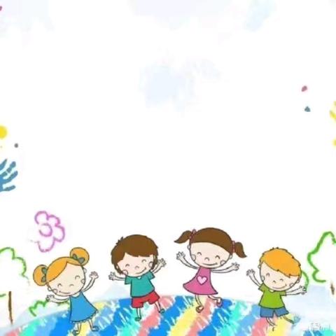 记录📝幼儿园美好时光🌹🌈——北仓幼儿园大二班美篇🌼