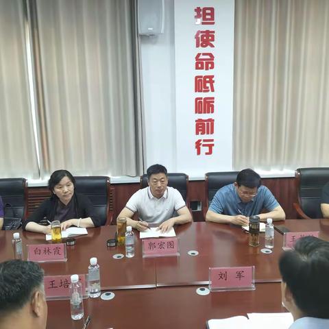 开放交流，共促发展