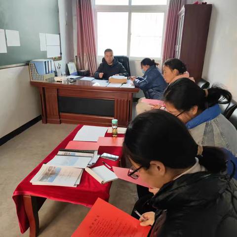 家校联系，共促成长——众乐中心小学家长会