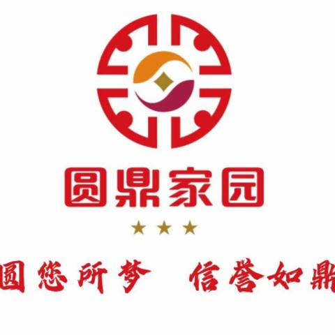 突击查库排风险 强化内控防未然—灌云农商银行开展全面突击查库行动