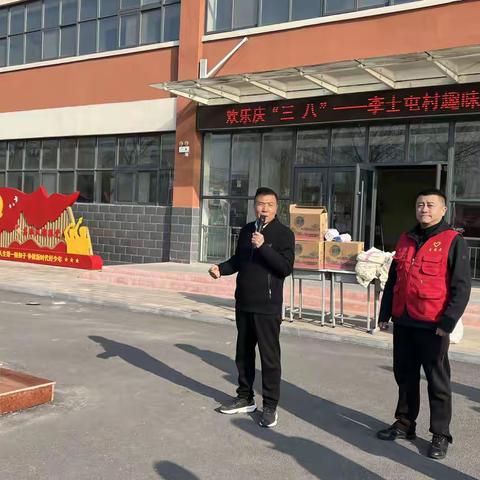 庆“三八” 趣味活动欢乐多