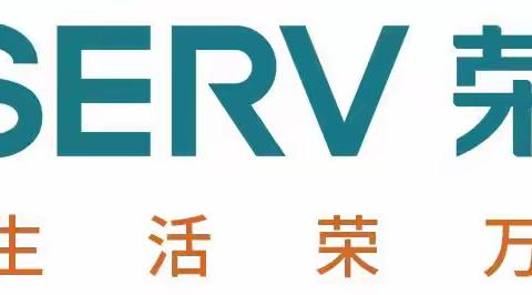 山湖海2023年第二季度工作服务报告