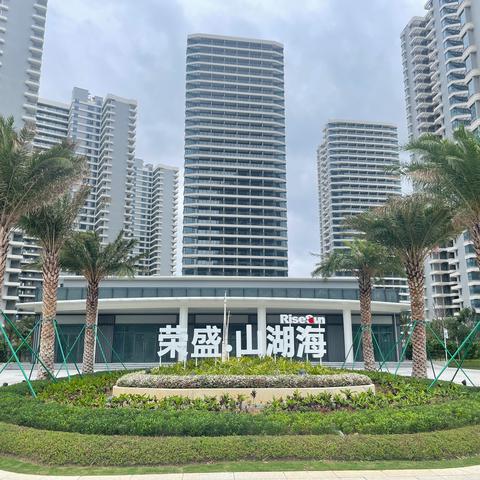 台风天气的温馨提示