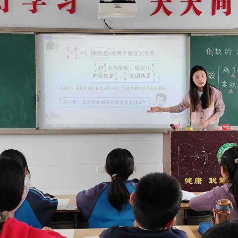 回顾总结行而不辍，策马扬鞭砥砺前行——上庄学校2023年度学校工作总结