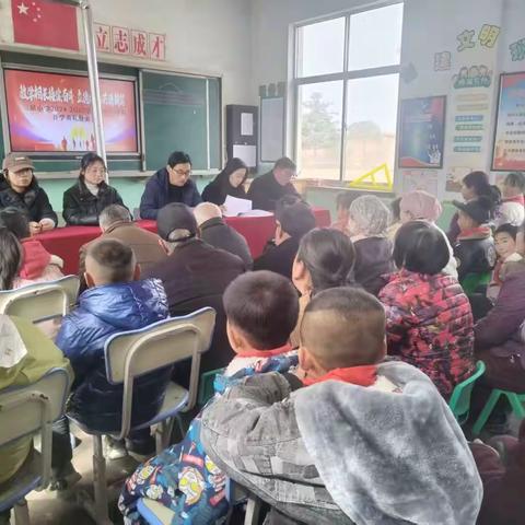 泾川县太平镇三星小学举行开学典礼暨家庭教育大会
