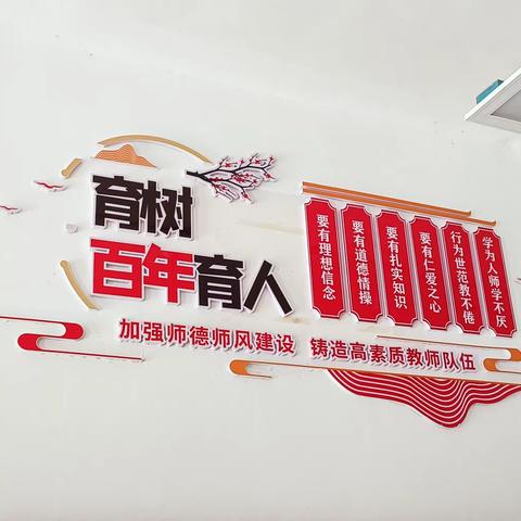 陈良初中八（1）班阅读展示