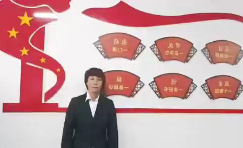 [学校表彰] 优秀教师风采展（七）唐山市汉沽管理区第一中学