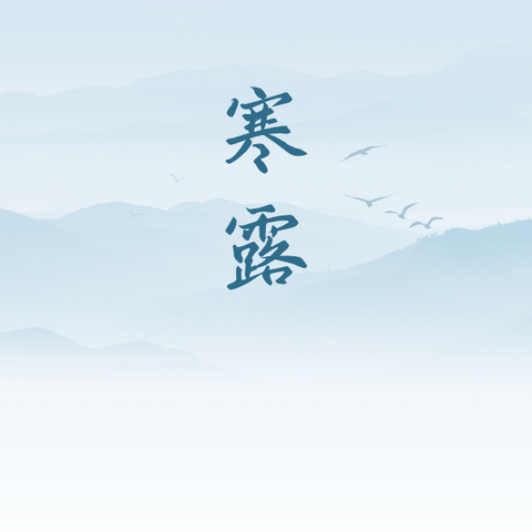 深耕备课研教学，聚焦思维促成长——广饶街道朱家小学数学教研活动扎实开展