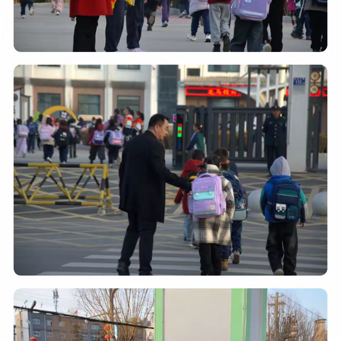 启新程 守安全 尊法治 共成长 ——阿阳小学2026年春季“开学第一课”系列教育纪实