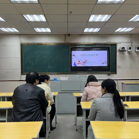 趣讲民间故事继传统，巧绘民间传奇润心灵——岳飞小学五年级“民间故事伴我成长”活动