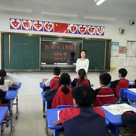 阳信县商店镇第二小学及附属幼儿园防溺水主题教育活动简报