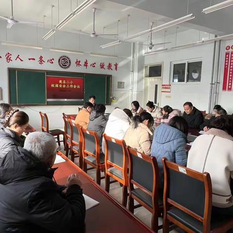 消防安全不放松  防患未然开演练-----商店镇第二小学开展消防演练活动