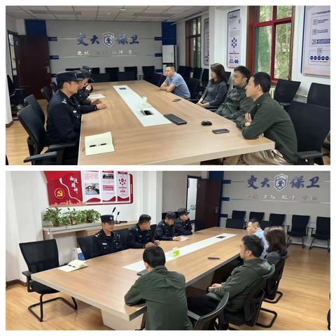 保卫处兴庆校区特勤班组4.20-4.26工作汇总