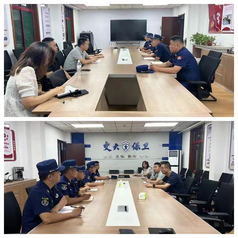 保卫处兴庆校区特勤队2024年6月29日——7月5日工作总结汇报