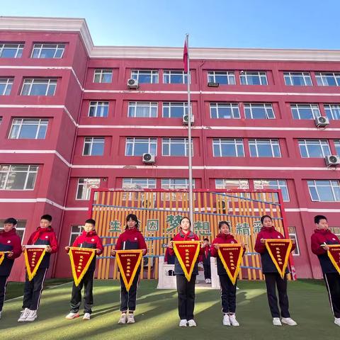 致家长的一封信———阳光中队