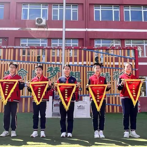 致家长的一封信——阳光中队
