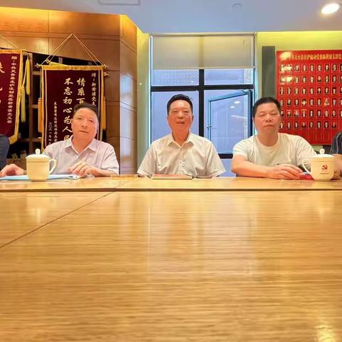 中共天台县在沪流动党委新黄浦党支部主题党日活动简况2024.06.15