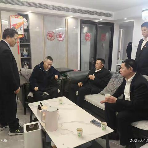 中共天台县在沪流动党委新黄浦党支部慰问活动简况2025.01.18
