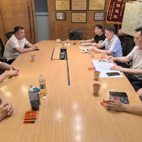 中共天台县在沪流动党委新黄浦党支部主题党日活动简况2025.06.15