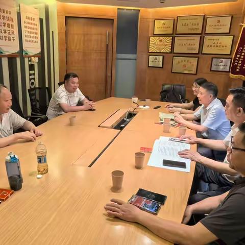 中共天台县在沪流动党委新黄浦党支部主题党日活动简况2025.07.15