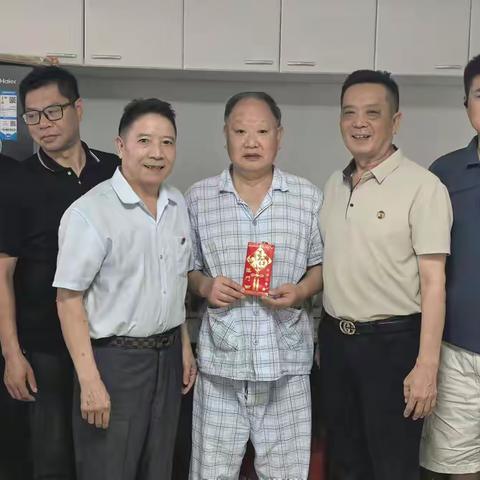 中共天台县在沪流动党委新黄浦党支部慰问活动简况2025.09.01