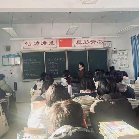 吴官营中学（中心小学）组织开展周末安全教育主题班会