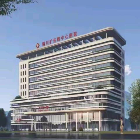 2025年铜川市药学服务技能竞赛                                   --铜川市晋级赛成功举办