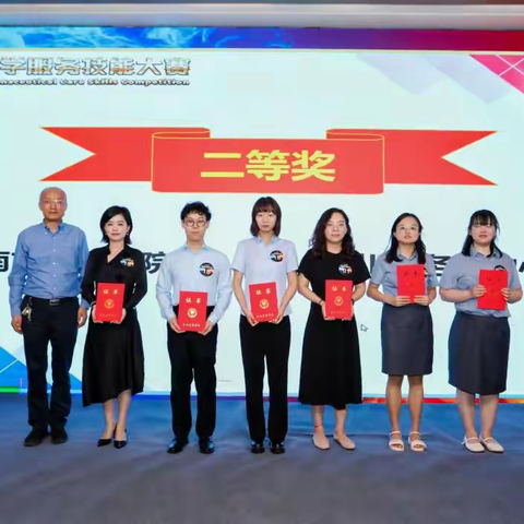 喜报 ！ 铜川矿务局中心医院药学团队荣获“2025陕西药学服务技能大赛”二等奖