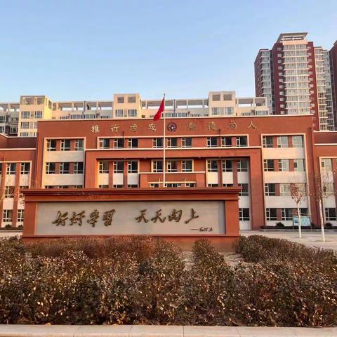 2022——2023学年第一学期工作总结    四〈4〉班        吴泽辉