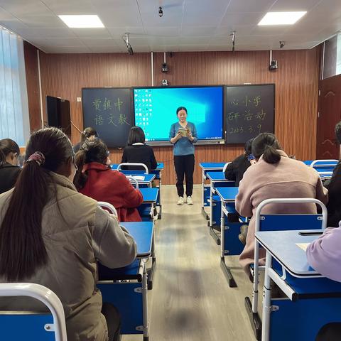 深耕细研踏春行，奋楫扬帆谱新篇——贾镇中心小学开展语文组教研活动